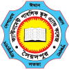 CANTONMENT PUBLIC SCHOOL & COLLEGE, SAIDPUR